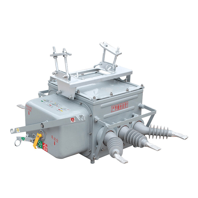ZW20DF-12户外高压交流真空断路器